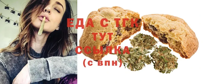 Где купить наркоту Слюдянка Cocaine  Alpha-PVP  ГАШИШ  МАРИХУАНА  Меф 