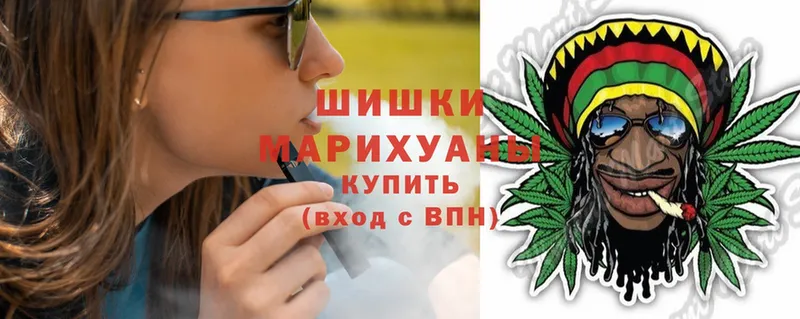 МАРИХУАНА Ganja  Слюдянка 